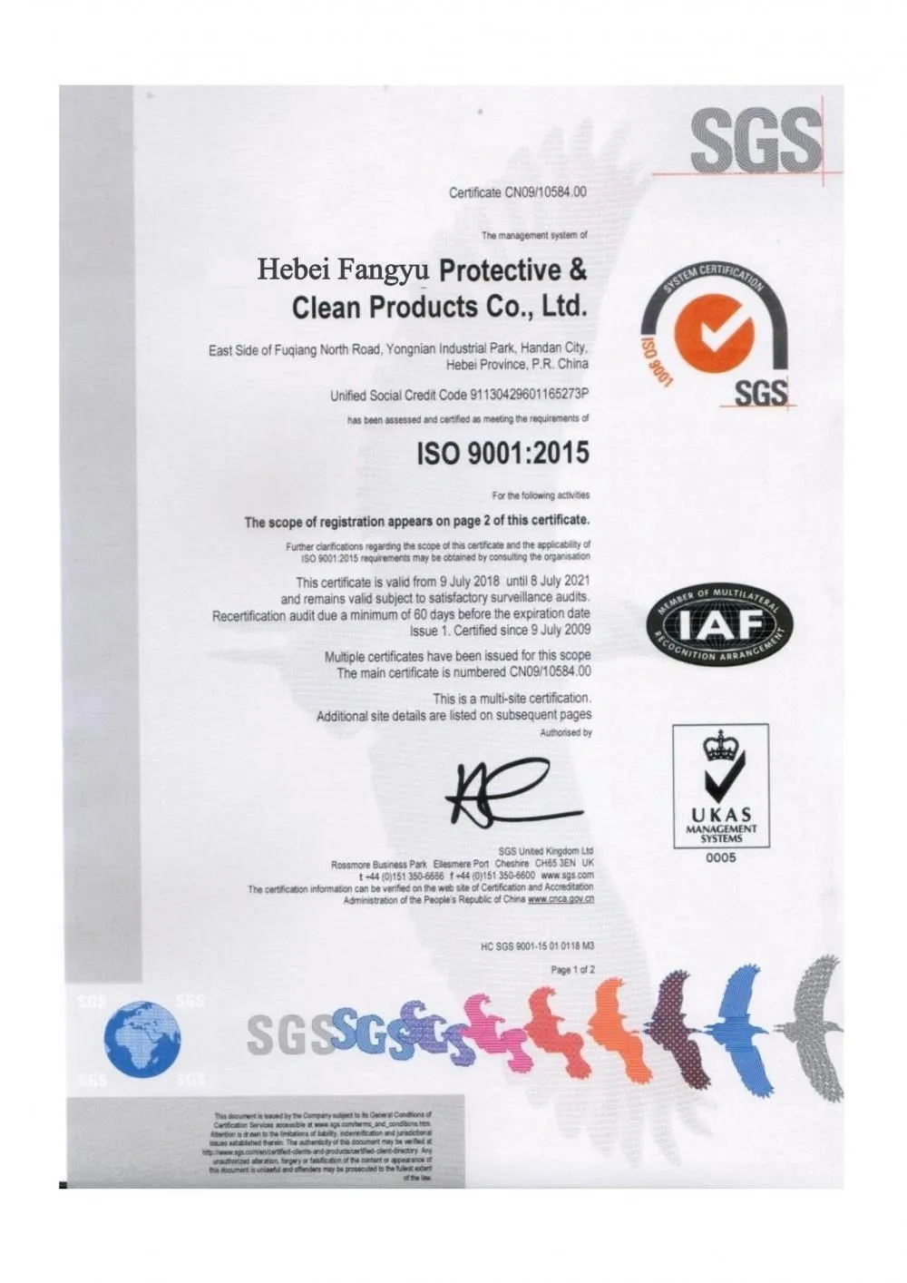 cheap cellulose filter paper